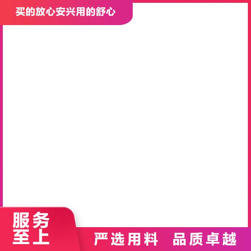 桥梁护栏 不用免费询价