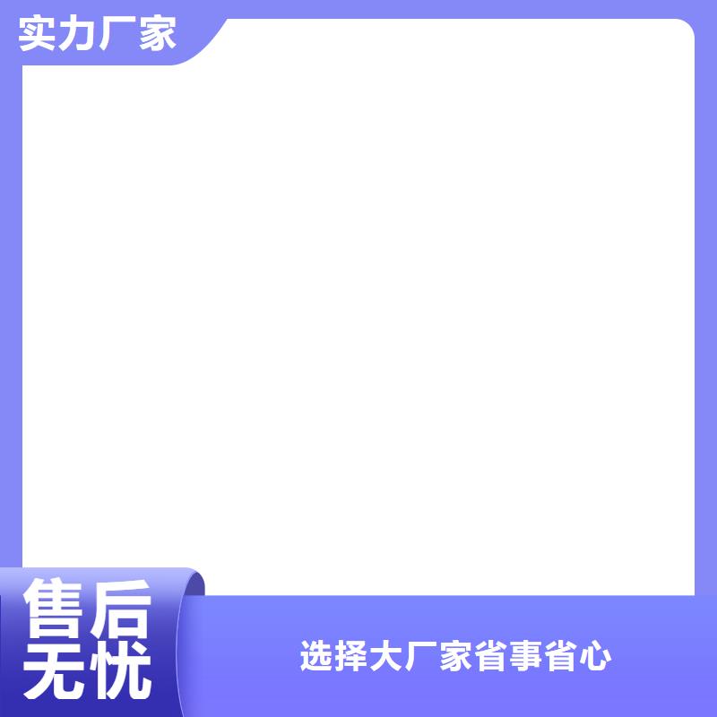 【桥梁护栏  不用不锈钢复合管护栏厂讲信誉保质量】