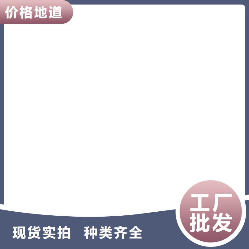 桥梁护栏  不用,河堤防撞护栏当地货源