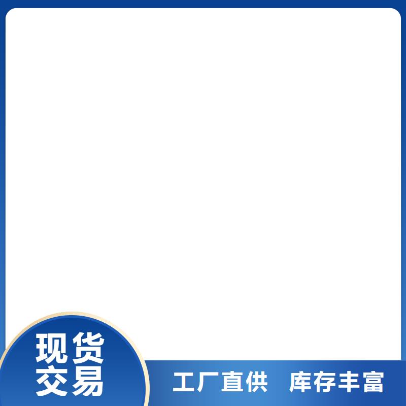  桥梁护栏  不用免费询价