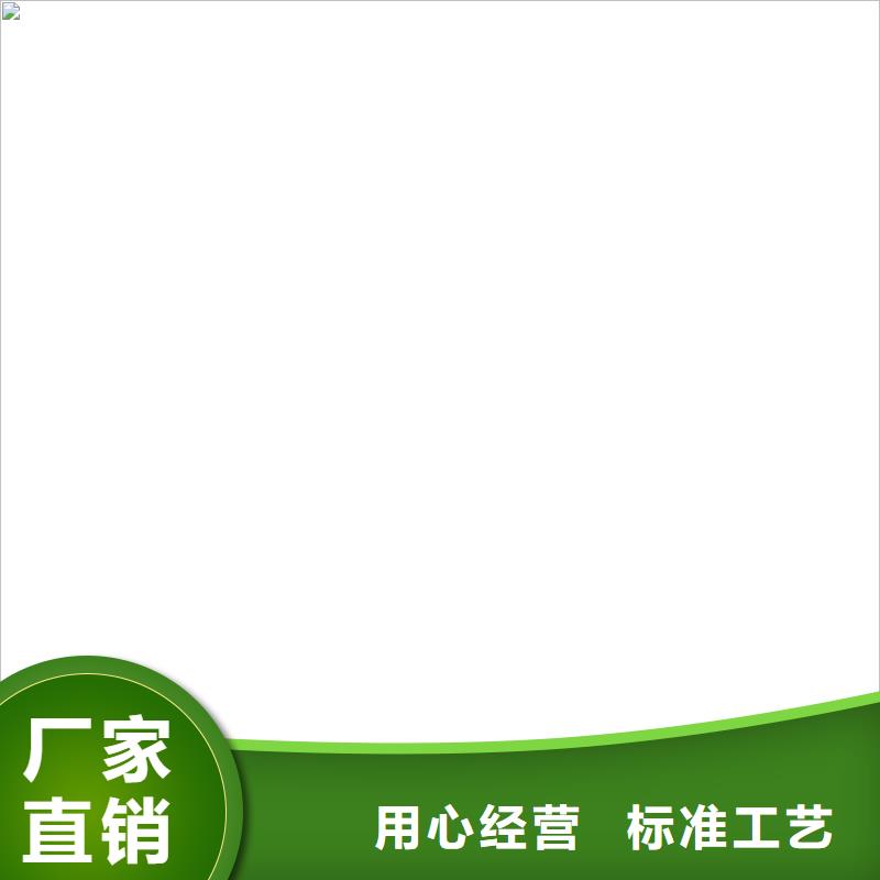 桥梁护栏  不用【【镀锌波形护栏】】用品质说话