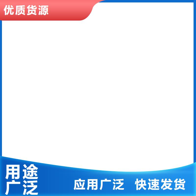 桥梁护栏  不用【热镀锌立柱】工厂直销