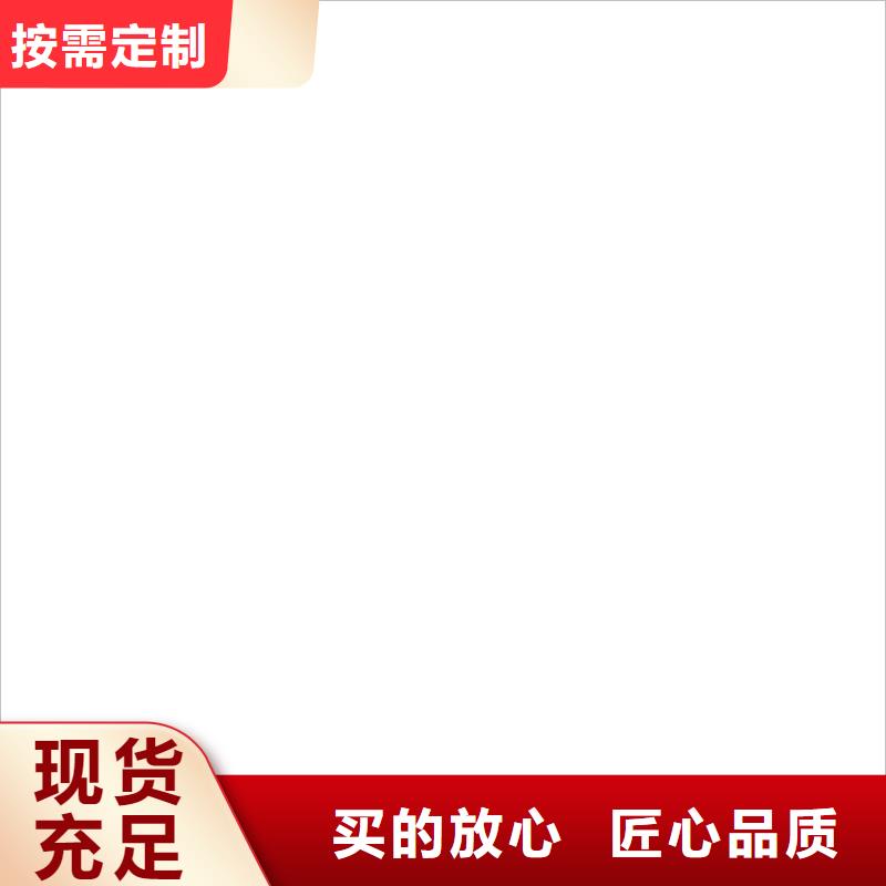 桥梁护栏 不用钢丝绳护栏厂重信誉厂家