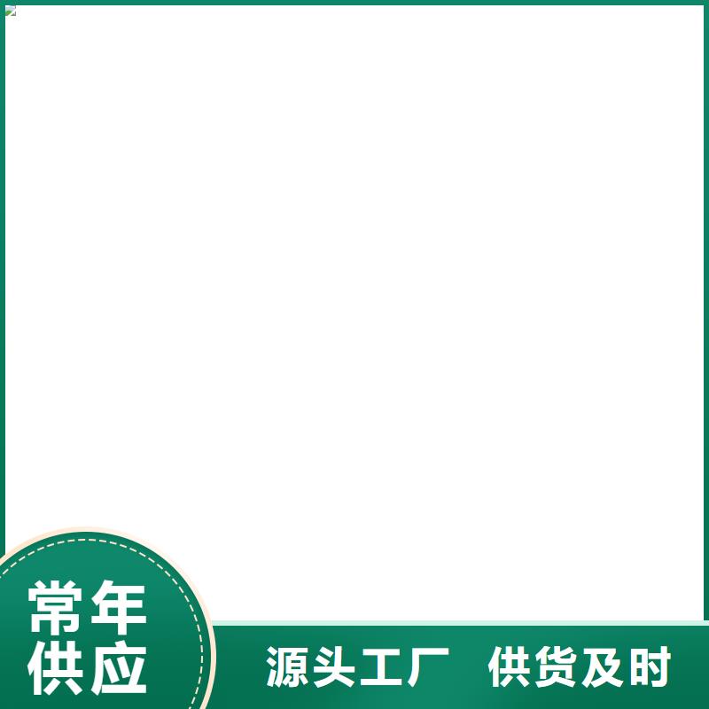  桥梁护栏  不用现货交易