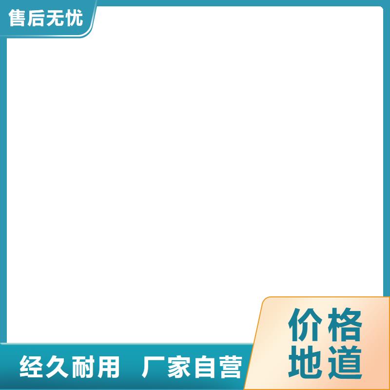 桥梁护栏  不用不锈钢复合管厂诚信为本