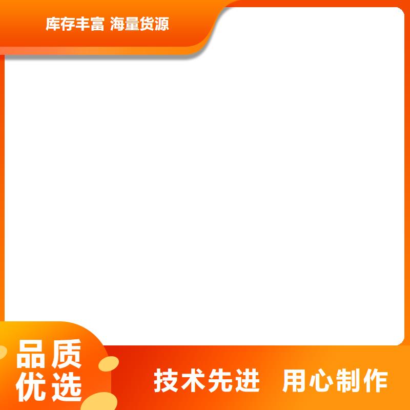  桥梁护栏  不用货源充足