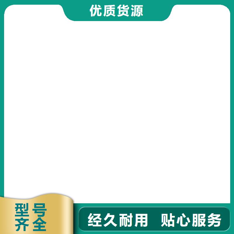 【桥梁护栏不用】【中央分隔栏】贴心服务