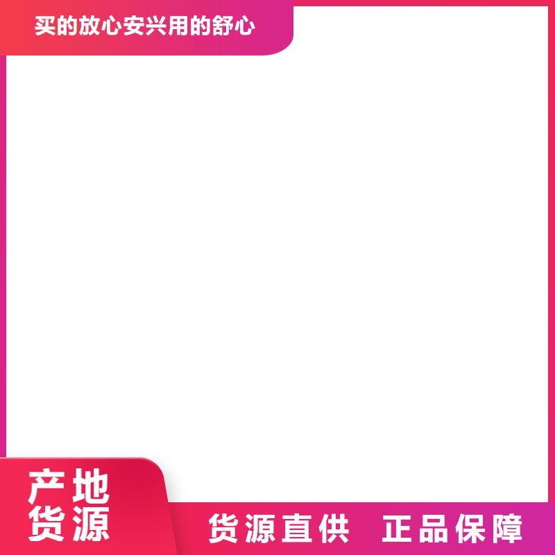 【桥梁护栏  不用_不锈钢复合管厂精选货源】