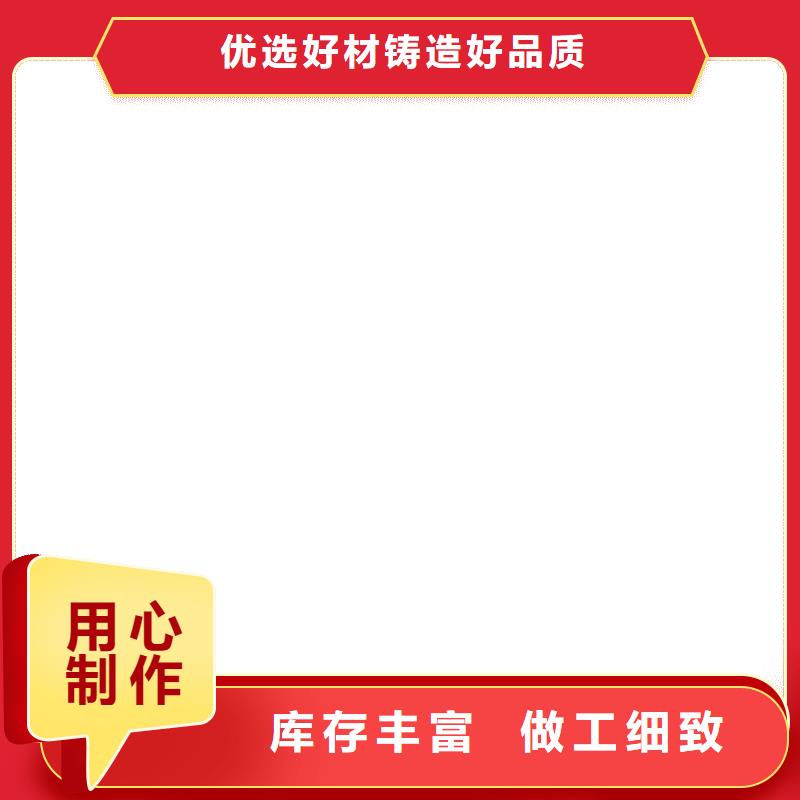  桥梁护栏  不用拥有核心技术优势