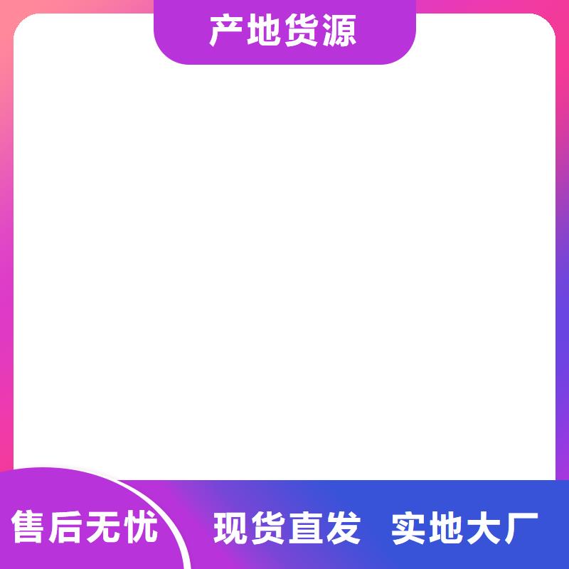 桥梁护栏  不用_不锈钢立柱高标准高品质