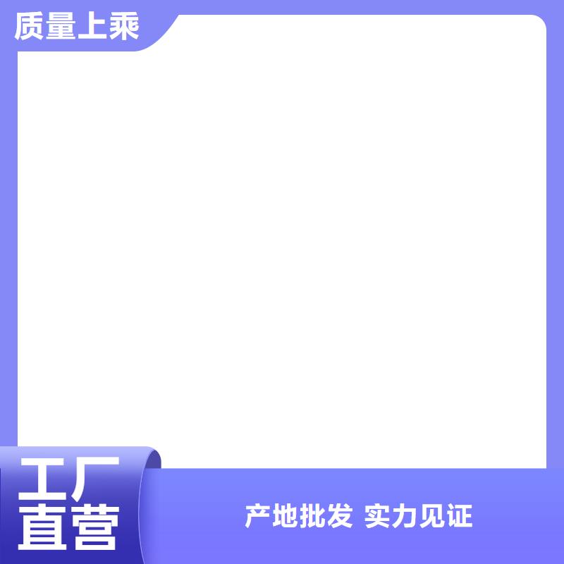  桥梁护栏  不用省心又省钱