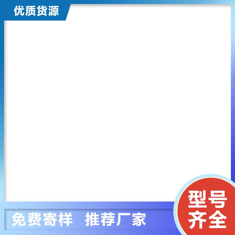 桥梁护栏不用不锈钢复合管厂规格齐全