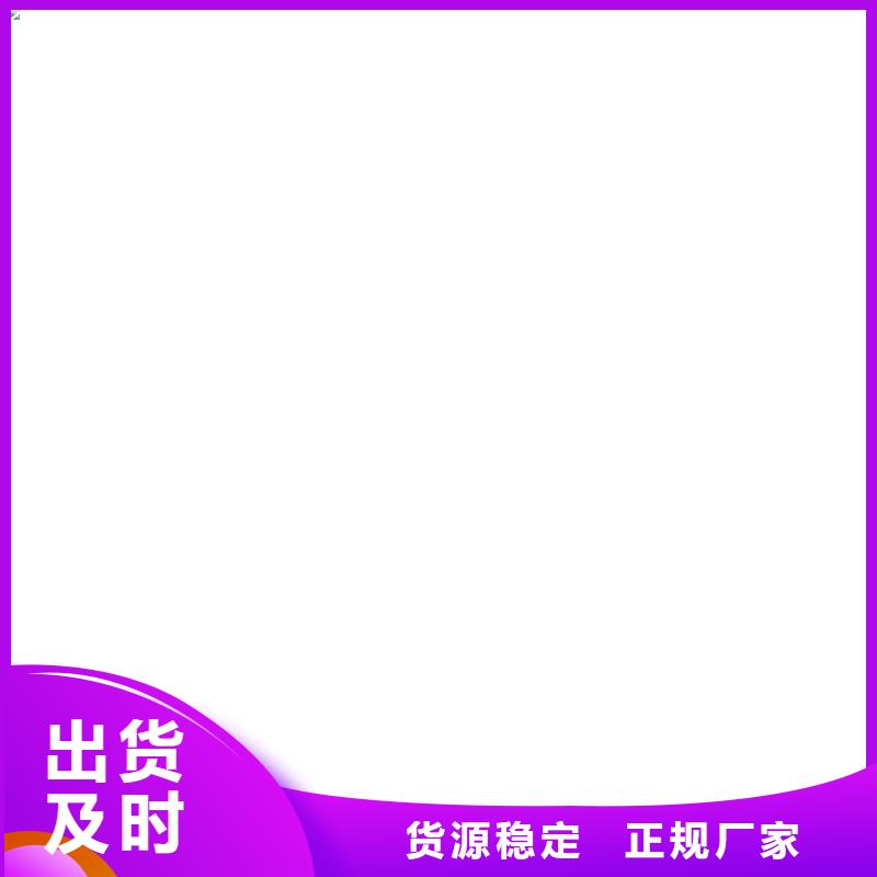 桥梁护栏 不用核心技术
