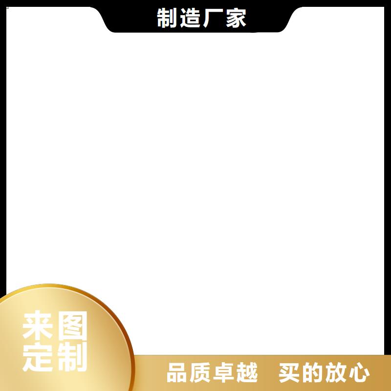 桥梁护栏不用-【铝合金护栏】国标检测放心购买