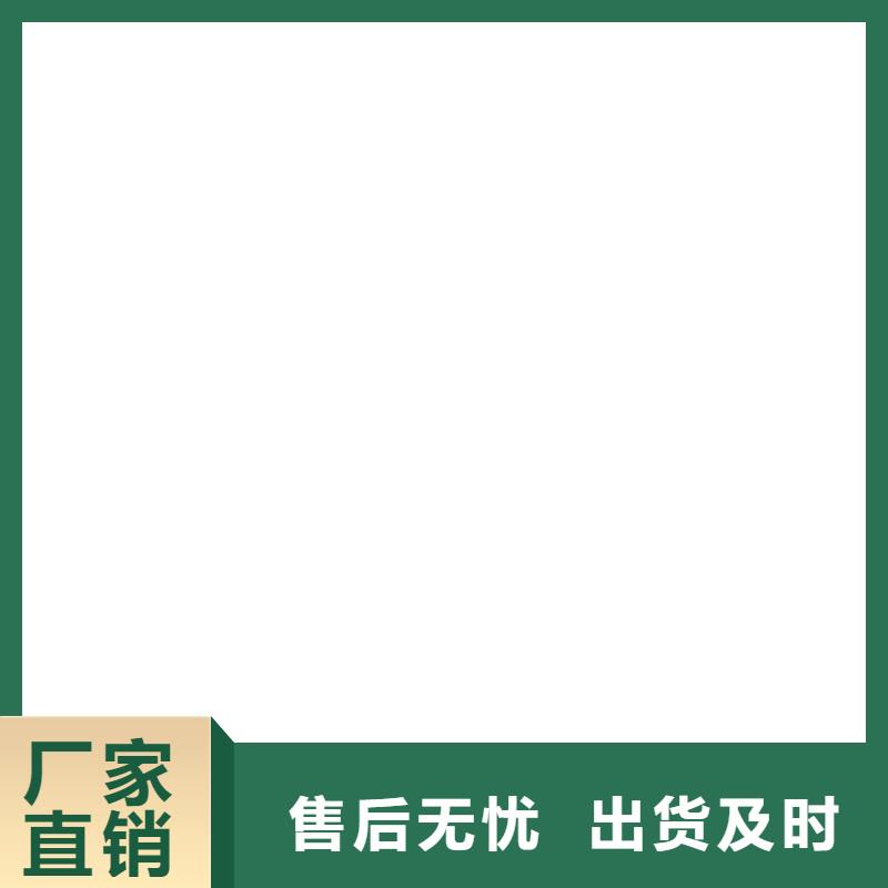 桥梁护栏  不用库存丰富