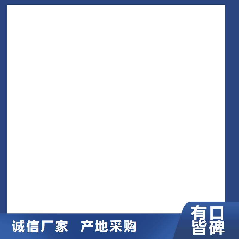 桥梁护栏 不用 道路护栏精心选材