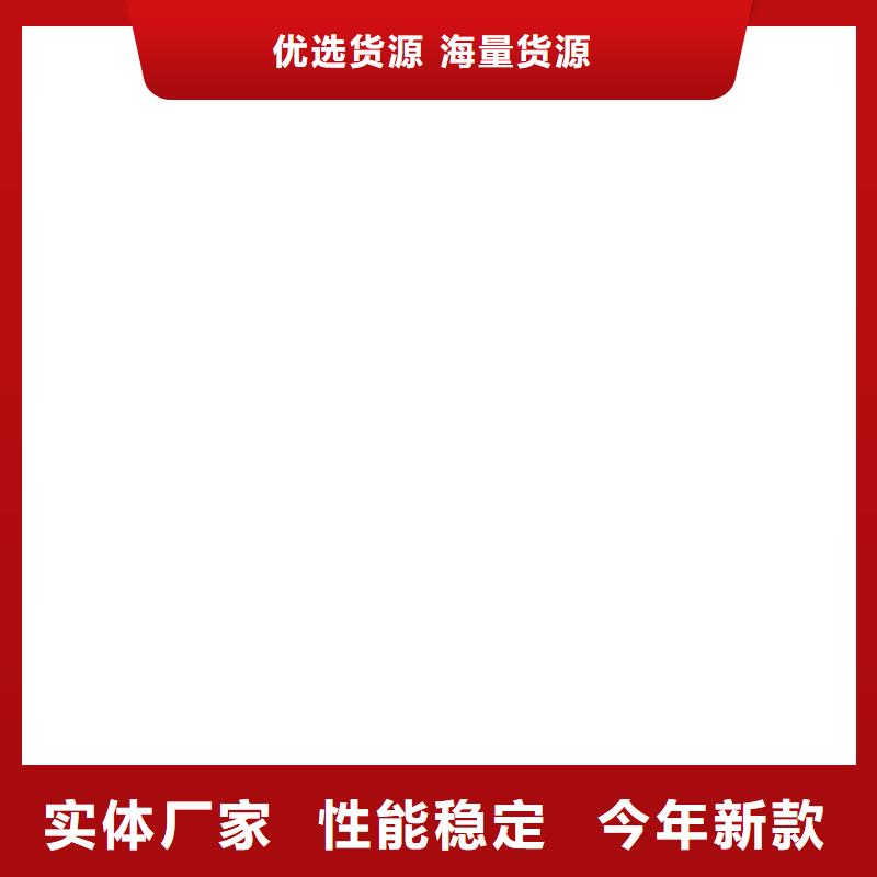 【桥梁护栏  不用_不锈钢复合管厂精选货源】