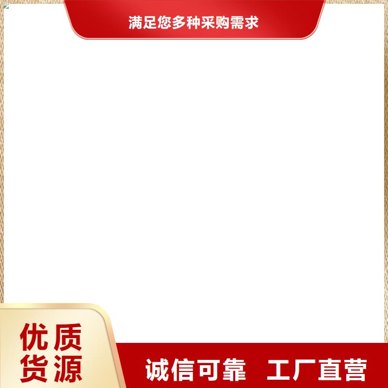 桥梁护栏  不用钢丝绳护栏厂重信誉厂家