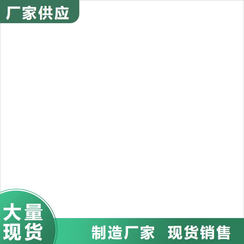 桥梁护栏不用镀锌喷塑防撞栏产地直供