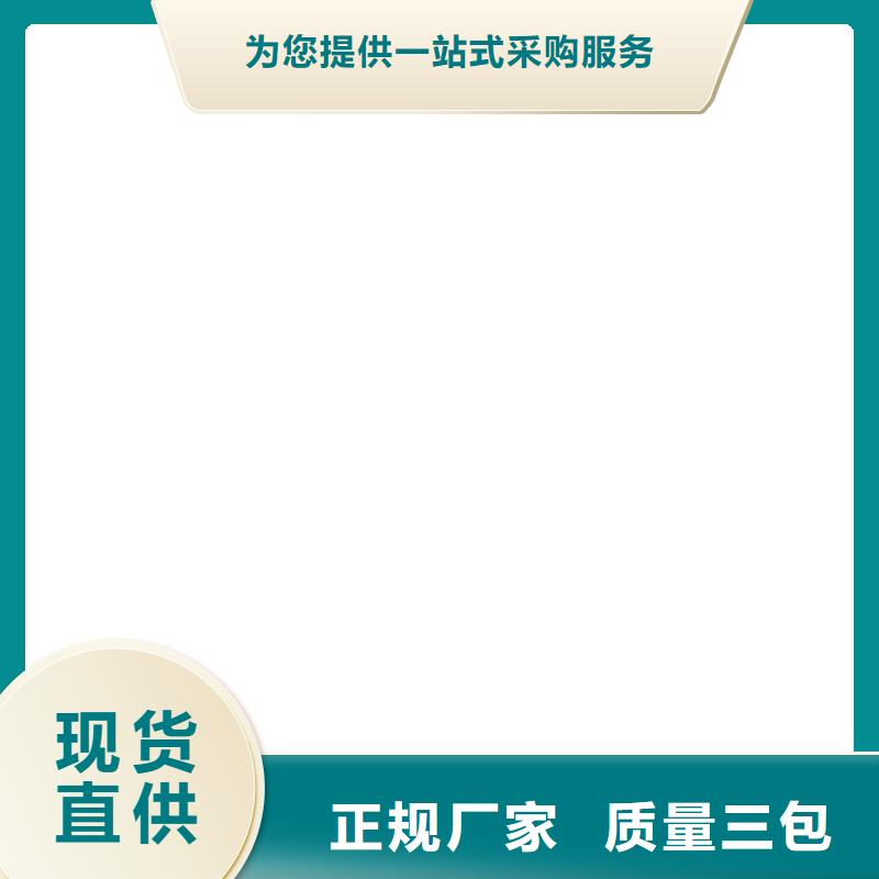 桥梁护栏  不用品质可靠