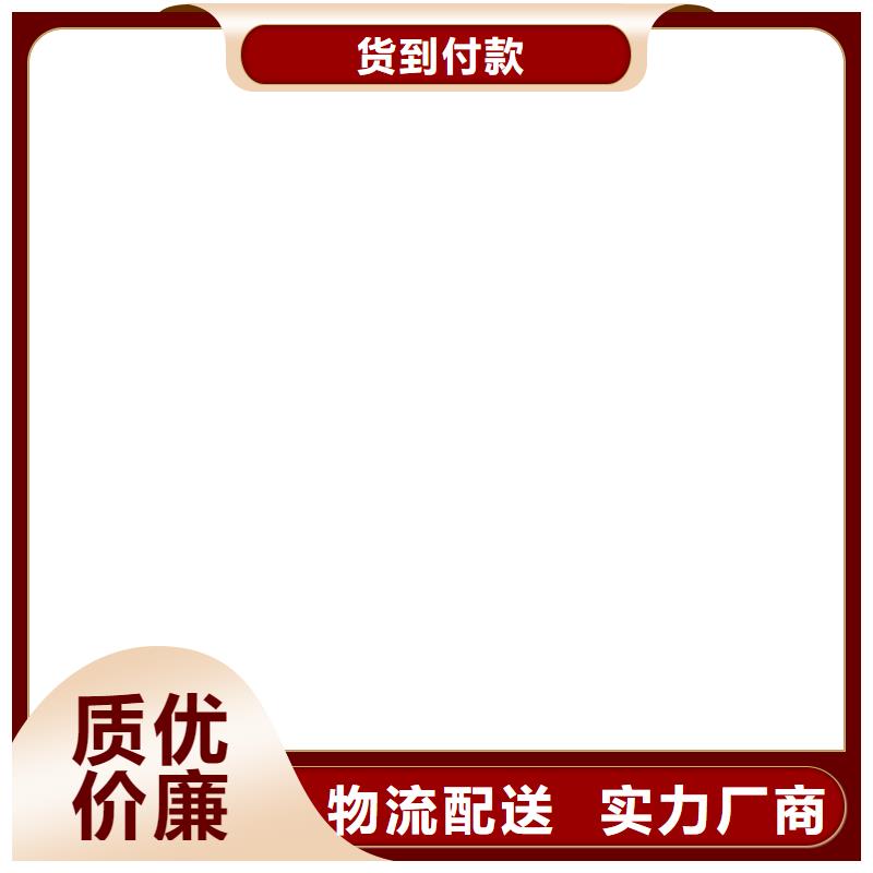 桥梁护栏  不用厂家货源稳定