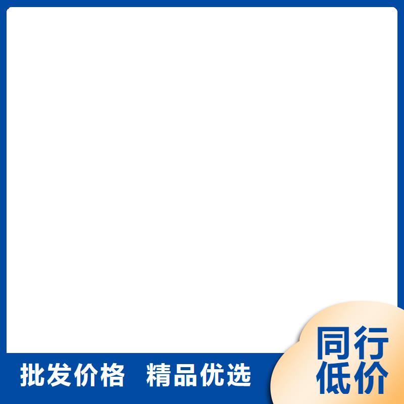 桥梁护栏  不用质量层层把关