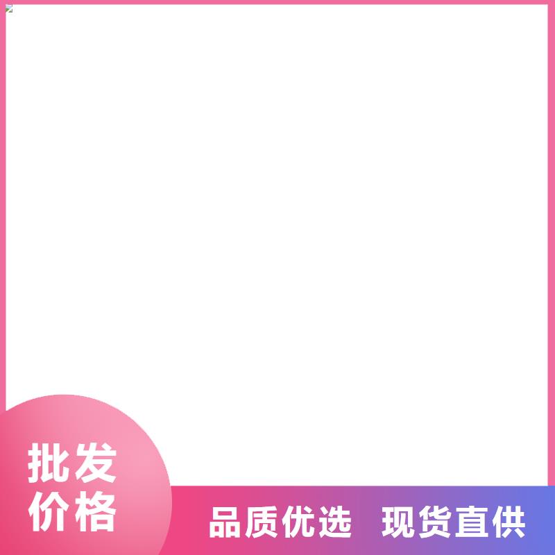 桥梁护栏不用品质做服务