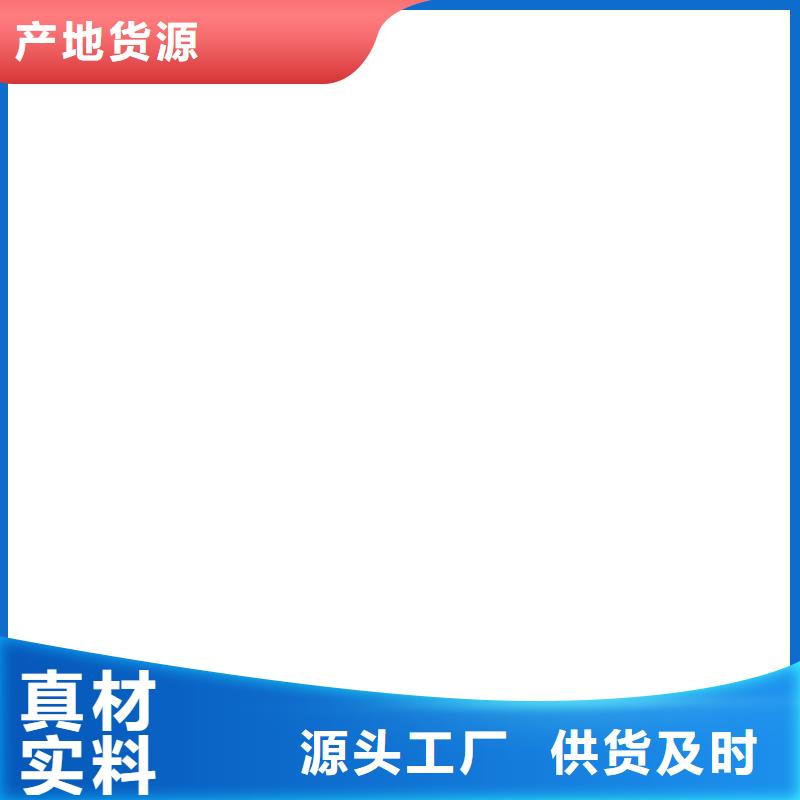 桥梁护栏  不用不锈钢复合管护栏厂品质保证实力见证