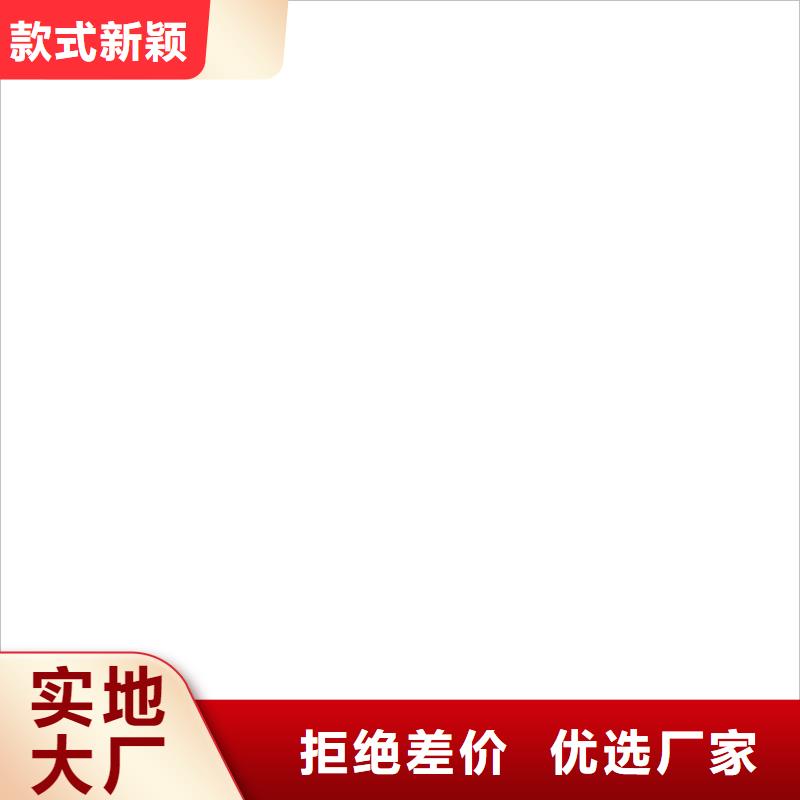 【桥梁护栏不用政道路防护栏发货及时】