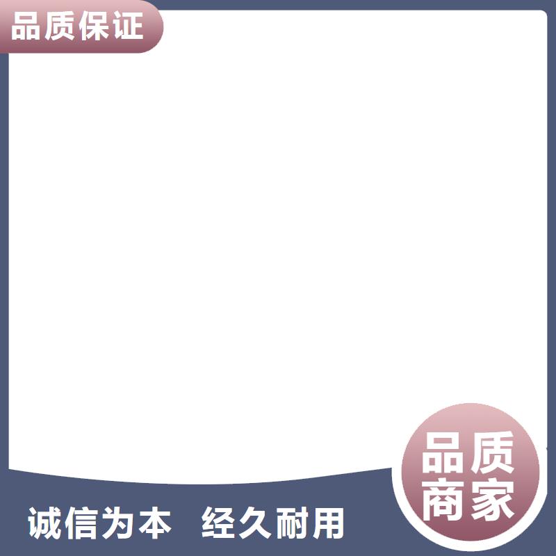  桥梁护栏  不用供应采购