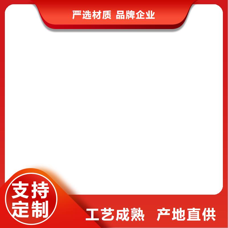 桥梁护栏  不用【【镀锌波形护栏】】卓越品质保障