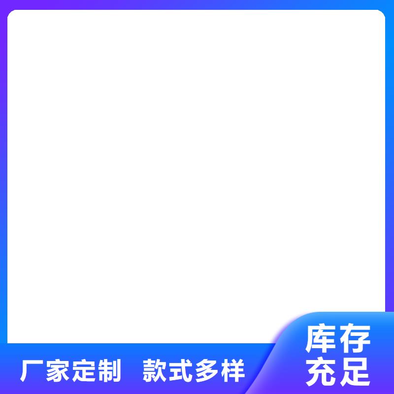  桥梁护栏  不用好货直销