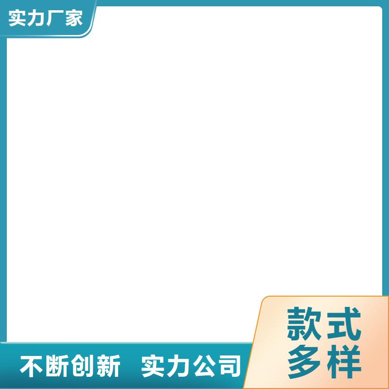 桥梁护栏不用【不锈钢复合管】有实力有经验