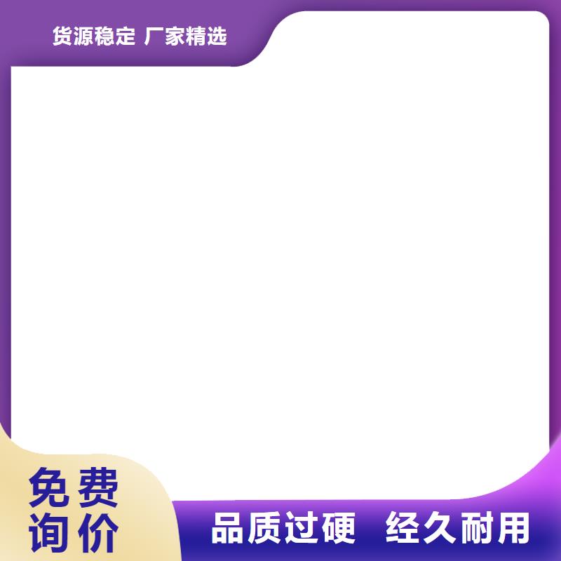 桥梁护栏  不用人车分流栏专注细节专注品质