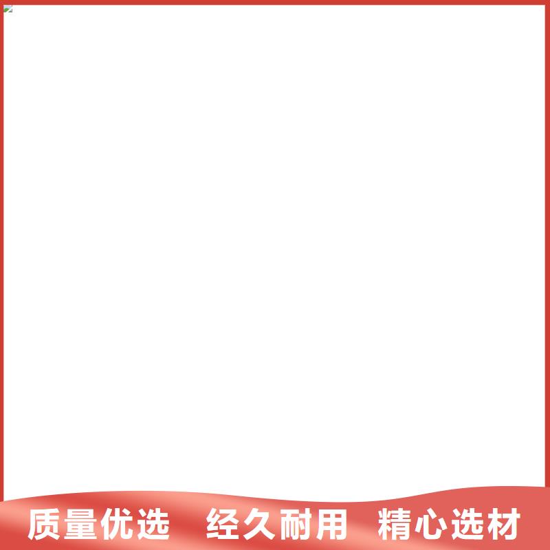 桥梁护栏不用真材实料