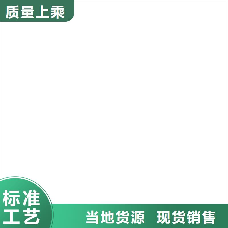 桥梁护栏不用_【M型防撞护栏】原料层层筛选