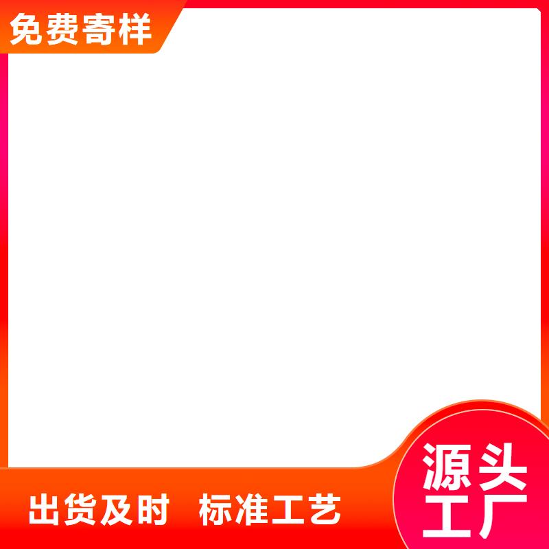 桥梁护栏  不用一站式厂家