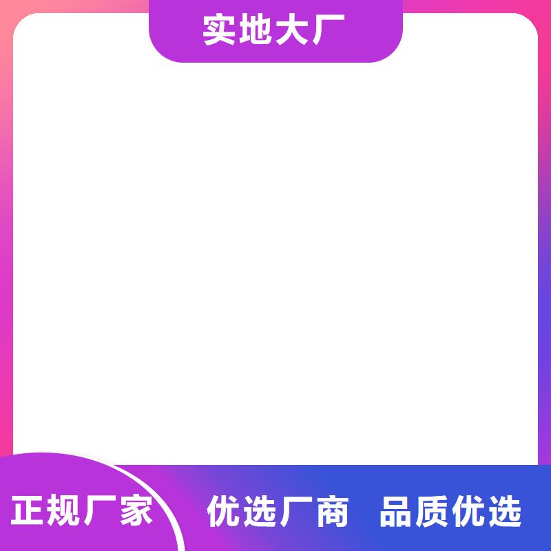 桥梁护栏  不用出厂严格质检