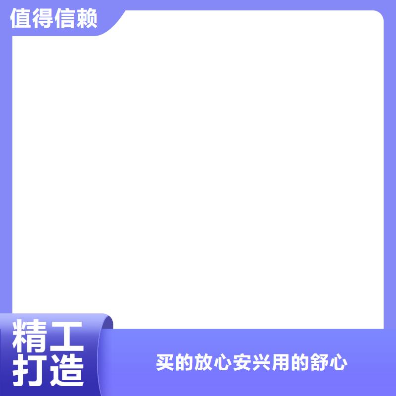 桥梁护栏  不用产品性能
