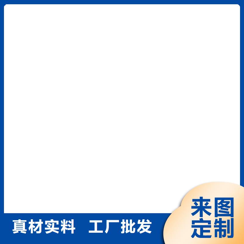 桥梁护栏  不用量大更优惠