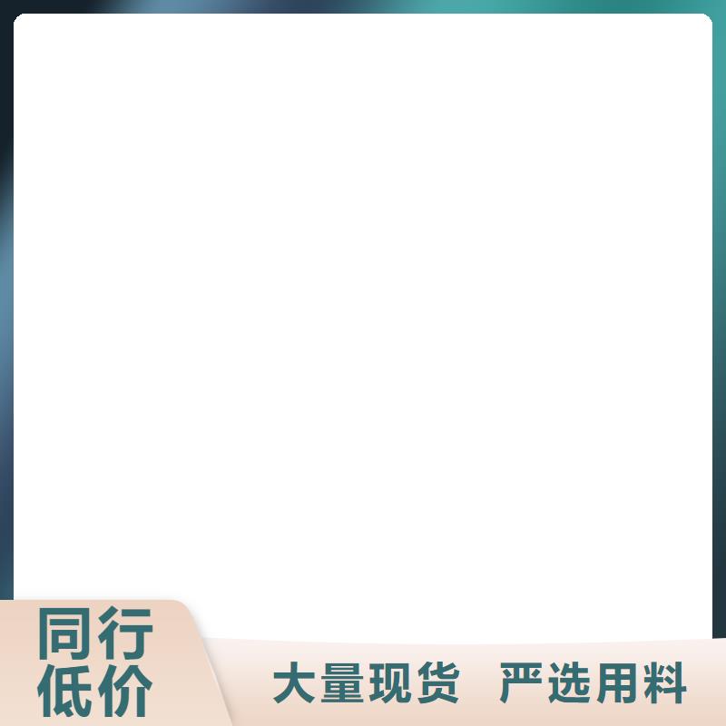 【桥梁护栏不用】304不锈钢复合管现货供应
