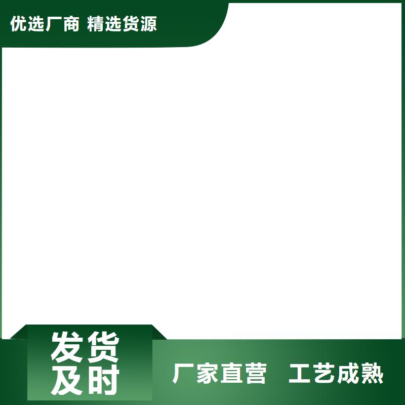 桥梁护栏  不用防撞护栏厂产地源头好货