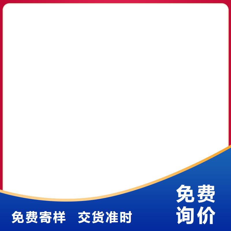  桥梁护栏  不用品质优选