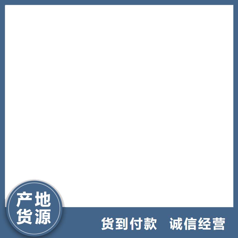 桥梁护栏  不用景观护栏厂做工细致