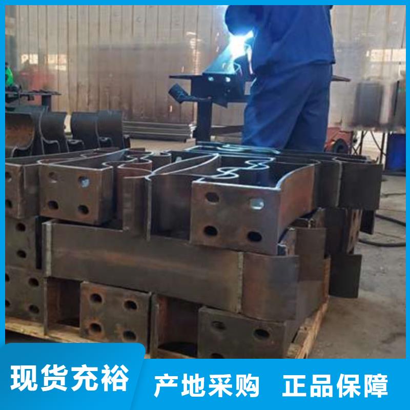桥梁护栏  不用现货销售