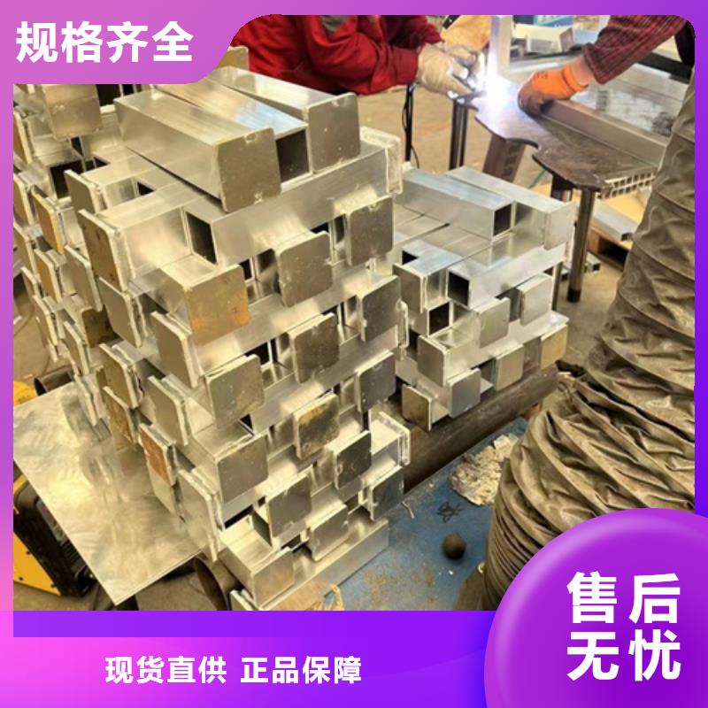 河道栏杆-欢迎询价