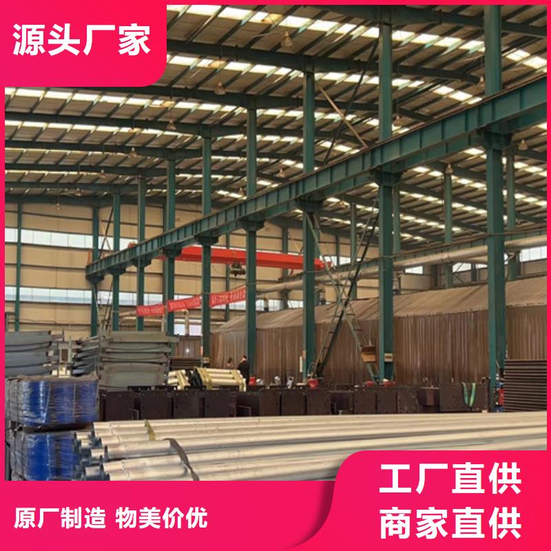 桥梁防撞栏杆生产定制