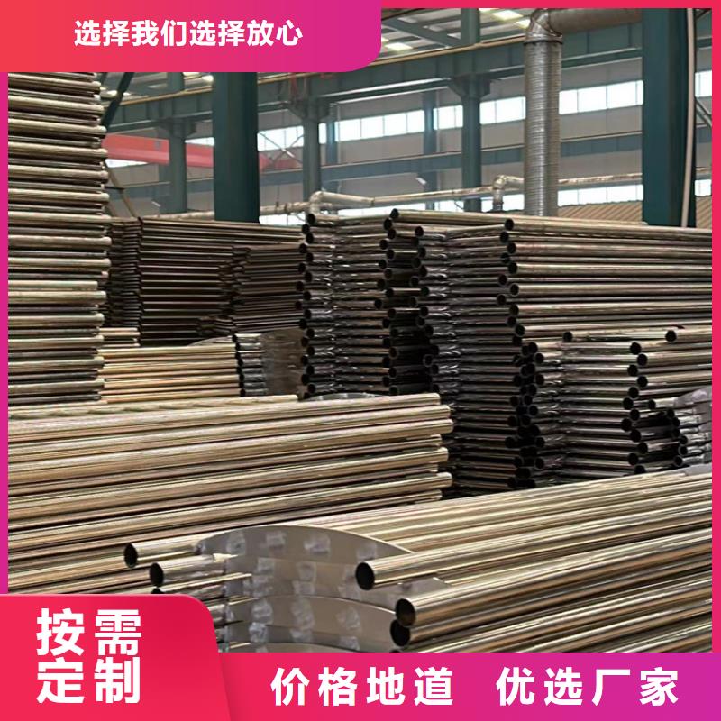 河道栏杆量大优惠_现货供应