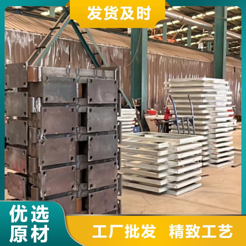 不锈钢碳素钢复合管栏杆老牌企业