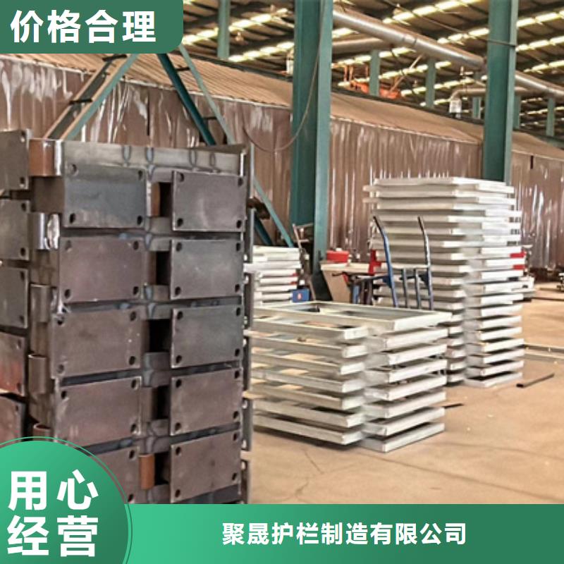 优惠的不锈钢复合管厂家